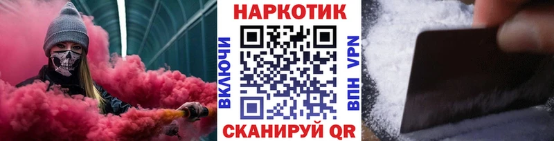 Купить наркотики цена Олонец гидра ссылка  АМФЕТАМИН  МЕФ  КОКАИН  APVP  Каннабис 