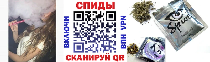 Бутират Butirat  Олонец 