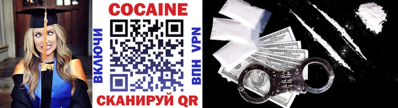 КОКАИН Боливия  Олонец 