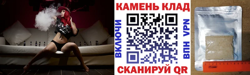 где продают Олонец ГАШ Изолятор
