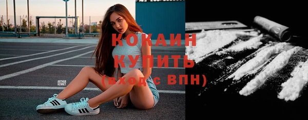 хмурый Переславль-Залесский