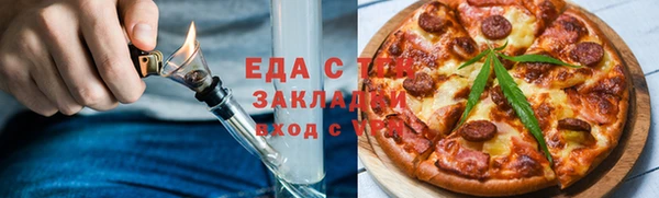 гашиш Алексеевка