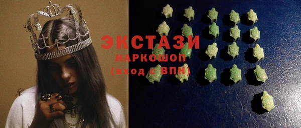 гашиш Алексеевка