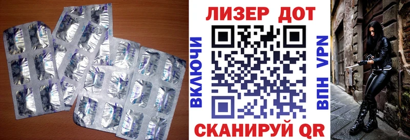 ЛСД экстази ecstasy  Олонец 