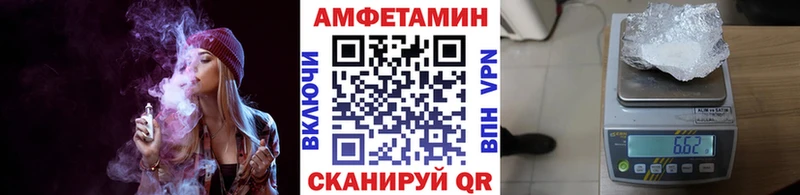Первитин витя  Олонец 