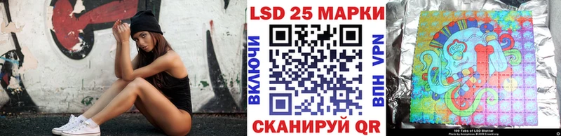 Марки N-bome 1500мкг  Олонец 