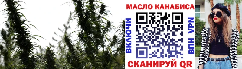 Дистиллят ТГК вейп с тгк  купить   Олонец 